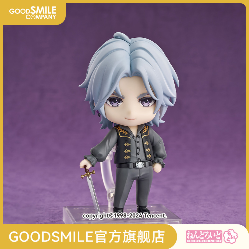 【GSC预售定金】粘土人Light 查理苏 光与夜之恋