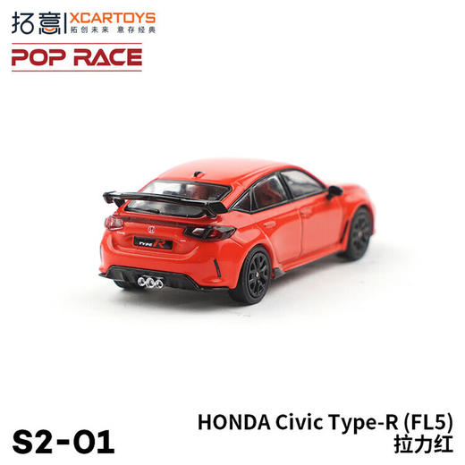 拓意合金车限定S2-1HONDA Civic Type-R (FL5)（本田红标思域） 商品图3