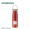 星巴克  开运红款不锈钢提手杯503ml 商品缩略图0