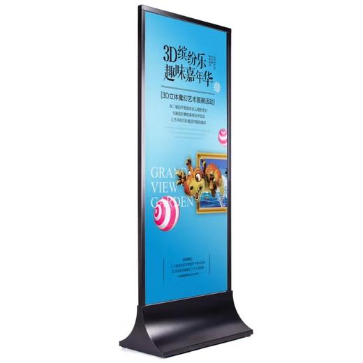 框架广场立牌 商品图5