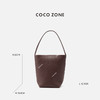 COCO ZONE 简约大容量时尚水桶包气质通勤手提包CC2C1299 商品缩略图1