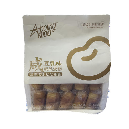 阿泊町咸豆乳味戚风蛋糕520g 商品图0