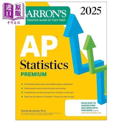 【中商原版】AP Statistics Premium 2025 Prep Book 巴朗AP考试统计学备考书 商品图0