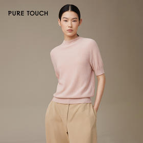 pure touch秋季100%绵羊毛女士短袖针织衫浅粉色