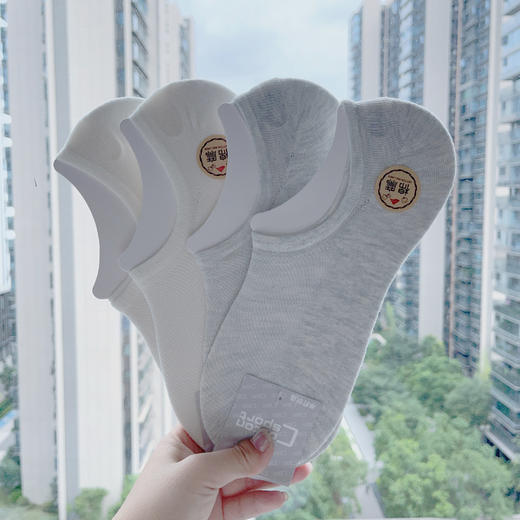 男丨男士棉麻隐形船袜[2双装 6双6折 2411312] 商品图0