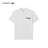 【海南专供价】Lacoste法国鳄鱼男装新款男士POLO衫舒适简约短袖PH0786-98 商品缩略图1