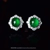 【至臻】满绿翡翠耳钉-EZ12406002 商品缩略图0