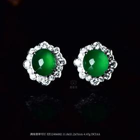 【至臻】满绿翡翠耳钉-EZ12406002