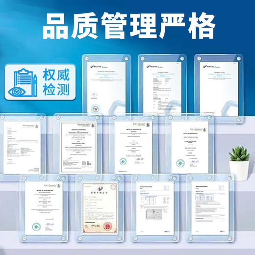 【半价清仓】澳琳达新西兰进口血管清道素胶囊纳豆激酶水蛭素槲皮素含辅酶Q10  2026-04-01 商品图6