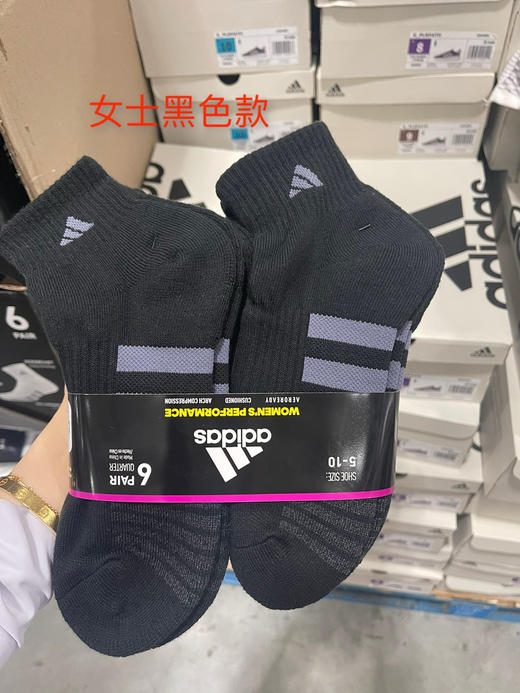 女士的也来货了📣Adidas女士袜子6双装只要199元🉐🉐包税包邮到手🔥🔥✈️Adidas阿迪达斯运动短袜6双装 商品图6