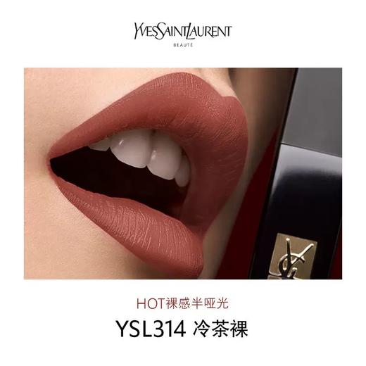 YSL 圣罗兰小黑条口红2g 商品图3