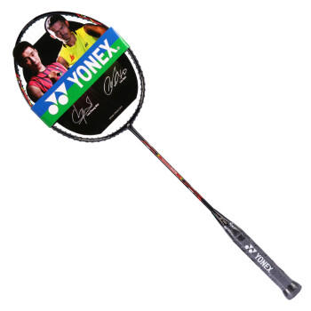 尤尼克斯（YONEX）羽毛球拍全碳素yy单拍比赛训练耐打攻守兼备CAB8N已穿线附手胶 商品图5
