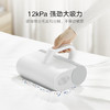 小米米家无线除螨仪 白色 商品缩略图1