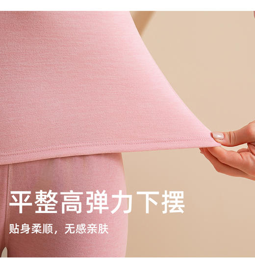 【78元任选两套】男女羊绒蚕丝保暖套装（4-703） 注意：两套起拍，任选两套加购物车一起拍下，单拍1套不发货！！！ 商品图9