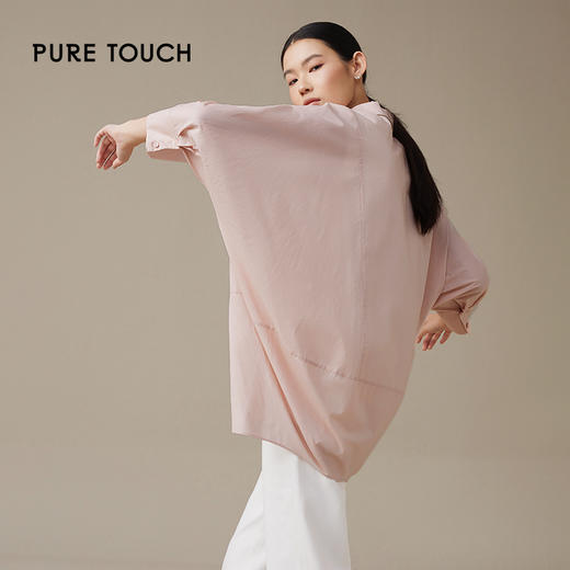 pure touch女士纯棉廓形浅粉色七分袖衬衫1301243338 商品图2