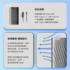 联想移动固态硬盘PS10 商品缩略图1