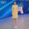 IWY/黄色西装连衣裙七分袖主持人艺考播音正式场合Q14103 商品缩略图1