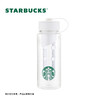 星巴克  星芒闪耀款运动提手杯810mL 商品缩略图0