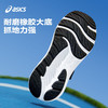 ASICS/亚瑟士童鞋2024新款跑步鞋舒适透气耐磨运动鞋CONTEND 9 PS 商品缩略图1