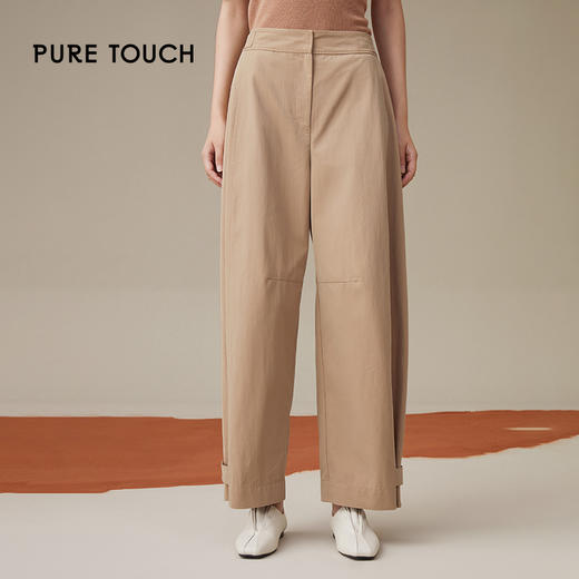 pure touch女士秋季卡其色女香蕉裤1357243336 商品图3