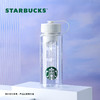 星巴克  星芒闪耀款运动提手杯810mL 商品缩略图2