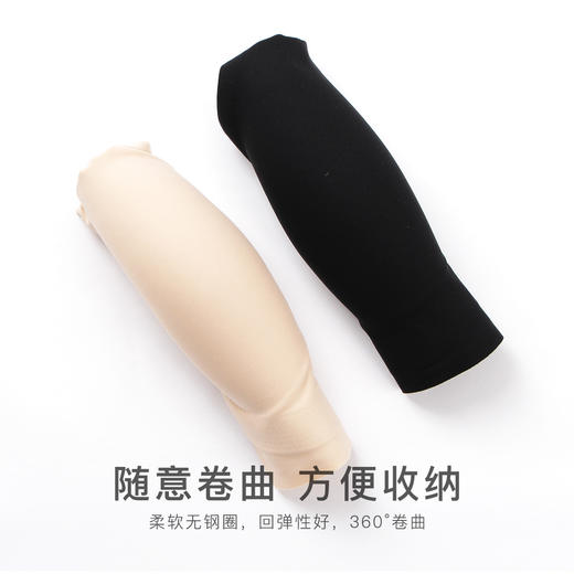 【背心款/肩带款 黑色】熳洁儿 无缝明星同款自由bra无痕无钢圈内衣商场同款22291526/22291523 商品图10