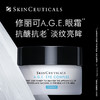 【限时折扣】Skinceuticals修丽可Age眼霜15ml 商品缩略图0