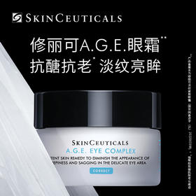 【限时折扣】Skinceuticals修丽可Age眼霜15ml