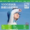 【KK树】小凉风运动冰皮衣KQ24052 商品缩略图1