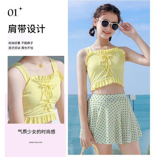【甜美风分体泳衣，时尚感爆棚吸睛单品】撞色拼接设计 简约潮流儿童泳衣 女童新款中大童少女 可爱波点清新 无袖分体裙式 度假游泳衣-QQ 商品图3