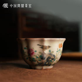 问鼎哥窑 致巧款宝相杯（夏趣）（缺货）