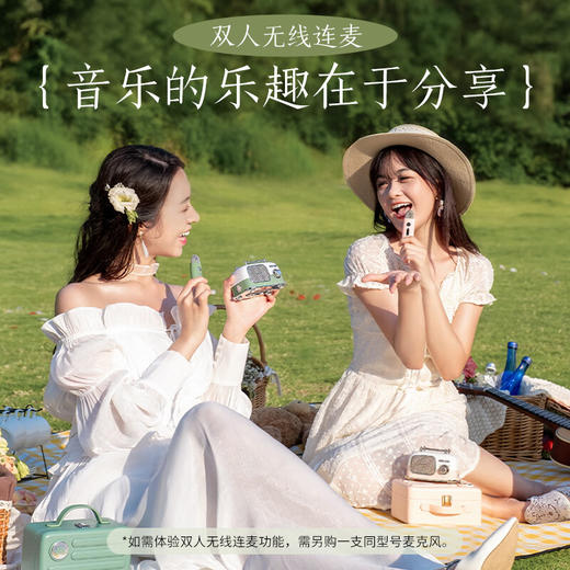 唱吧 迷你K歌音箱 L2 蓝牙无线表克风音响一体机（双麦版） 商品图0