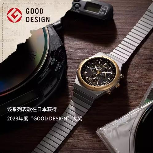 西铁城/CITIZEN复古光动能石英休闲经典男手表AT2544-64E 商品图4