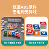 【一刻馆】 trixo 3D井字棋  FLEXIQ正版海外儿童益智逻辑桌游 商品缩略图3