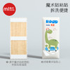 【冬日暖拥】曼龙mloong婴儿防撞软包墙贴儿童环保无毒宝宝防撞条防磕碰头海绵墙面垫 商品缩略图5