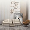 顾家家居整装 现代时尚 布艺固定沙发 KZ.5039-巴黎梦 商品缩略图0