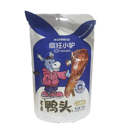 疯狂小驴五香味老卤鸭头70g 商品图0