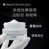 【限时折扣】Skinceuticals修丽可Age眼霜15ml 商品缩略图1