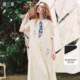 两三事 浓情香郁 2024夏季新款小清新印花系带绣花衬衫裙连衣裙