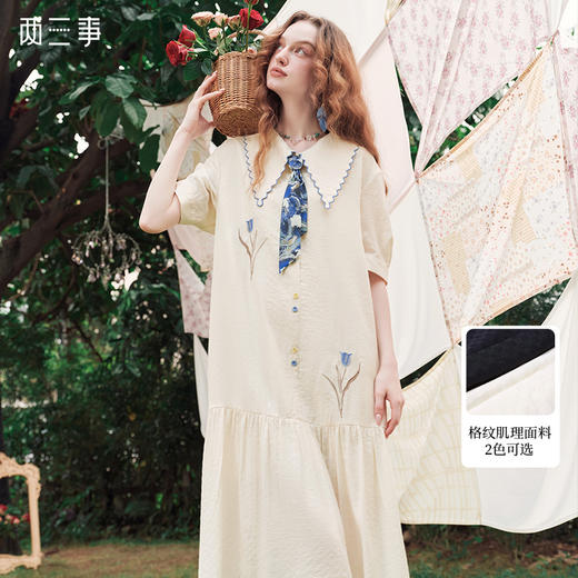 两三事 浓情香郁 2024夏季新款小清新印花系带绣花衬衫裙连衣裙 商品图0
