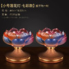 莲花烛台 商品缩略图12
