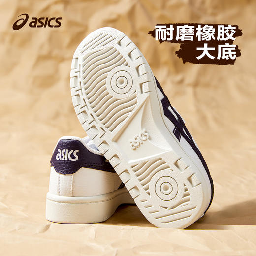 ASICS/亚瑟士童鞋男女防滑运动板鞋休闲百搭舒适轻便时尚 商品图3