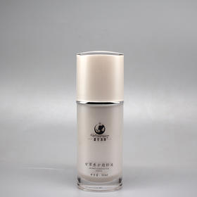 鑫芳清颜甘草养护精粹液35ml美容院正品直发改善粗糙补水莹润透亮