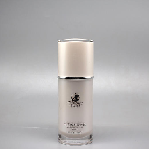 鑫芳清颜甘草养护精粹液35ml美容院正品直发改善粗糙补水莹润透亮 商品图0