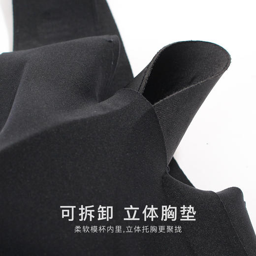 【背心款/肩带款 黑色】熳洁儿 无缝明星同款自由bra无痕无钢圈内衣商场同款22291526/22291523 商品图8