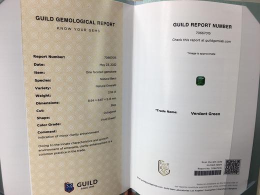 2.94ct 祖母绿裸石 商品图8