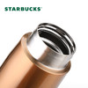 星巴克  幸运金随行保温杯296ml 商品缩略图2