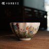 问鼎哥窑 致巧款撷芳杯（蝶恋花）（缺货） 商品缩略图1