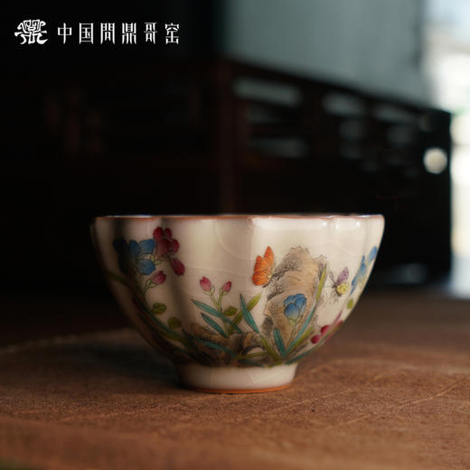 问鼎哥窑 致巧款撷芳杯（蝶恋花）（缺货） 商品图1