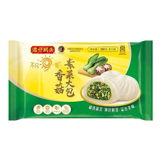 【湾仔码头优惠价】湾仔香菇素菜大包390G 商品图0